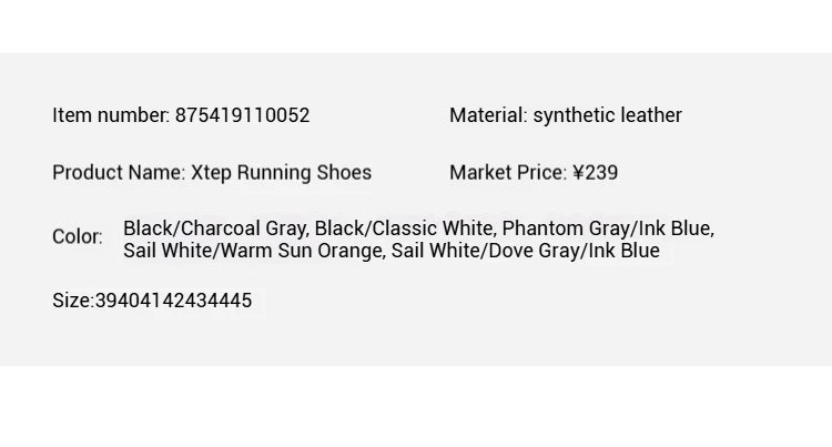 Lightweight Running Unisex Sneakers